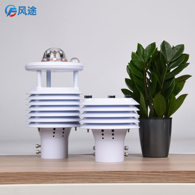 國產氣象站傳感器批發(fā) 國產氣象站傳感器批發(fā)