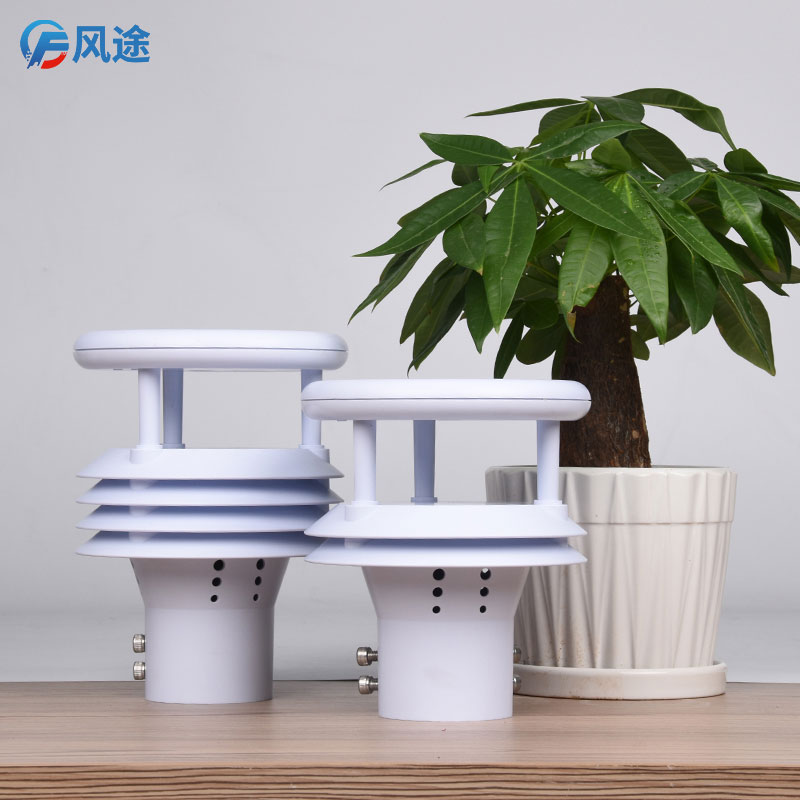 微型氣象儀報(bào)價(jià)是多少？