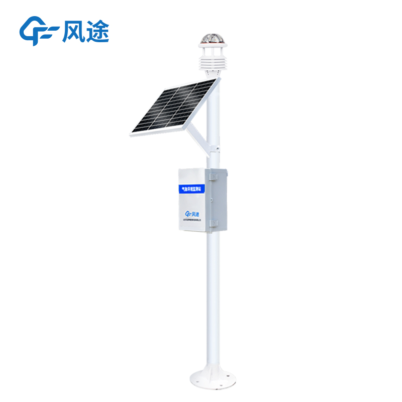 微型氣象站安裝位置 微型氣象站安裝位置