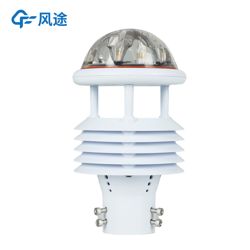 微型氣象監(jiān)測(cè)系統(tǒng)推薦